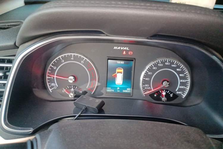 Used Haval H6 2021 1.5T Automatic Champion Edition Instrument Cluster