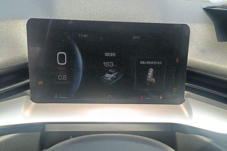 Used Haval H6 2021 3rd Generation 1.5T Automatic Two-Wheel Drive Max Instrument Cluster