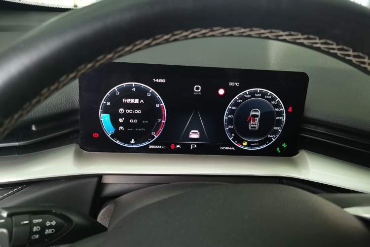 Used Haval H6 2021 3rd Generation 2.0T Automatic Two-Wheel Drive Max Instrument Cluster