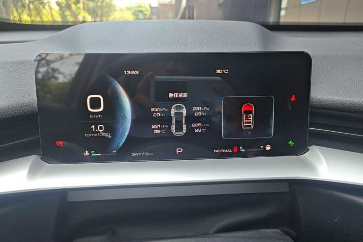 Used Haval H6 2021 3rd Generation 1.5T Automatic Two-Wheel Drive Max Instrument Cluster