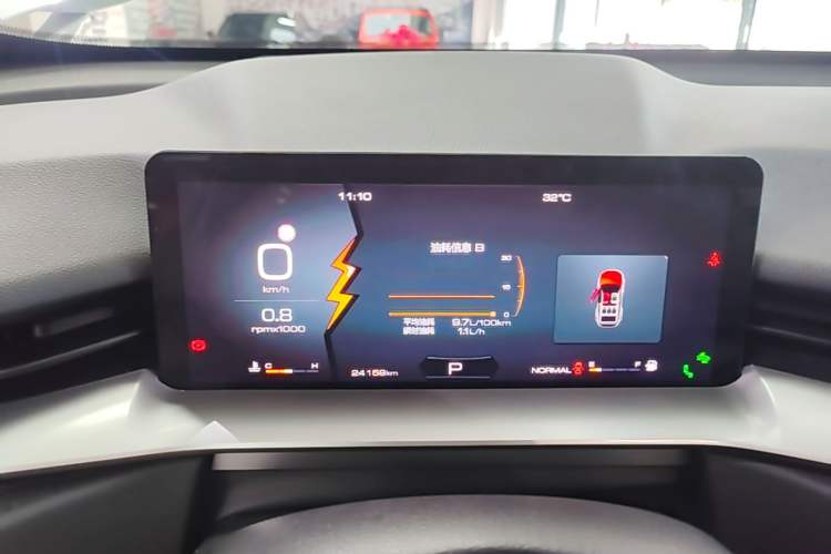 Used Haval H6 2021 3rd Generation 1.5T Automatic Two-Wheel Drive Max Instrument Cluster