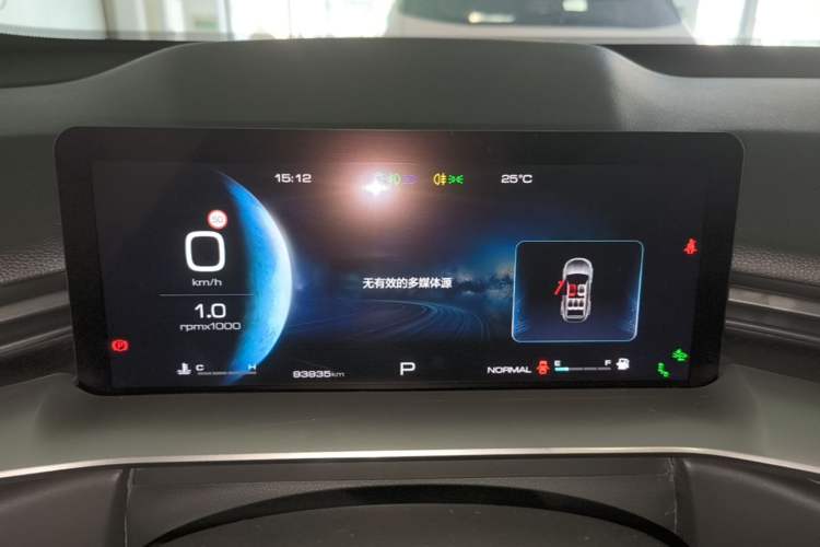 Used Haval H6 2021 3rd Generation 2.0T Automatic All-Wheel Drive Max Instrument Cluster