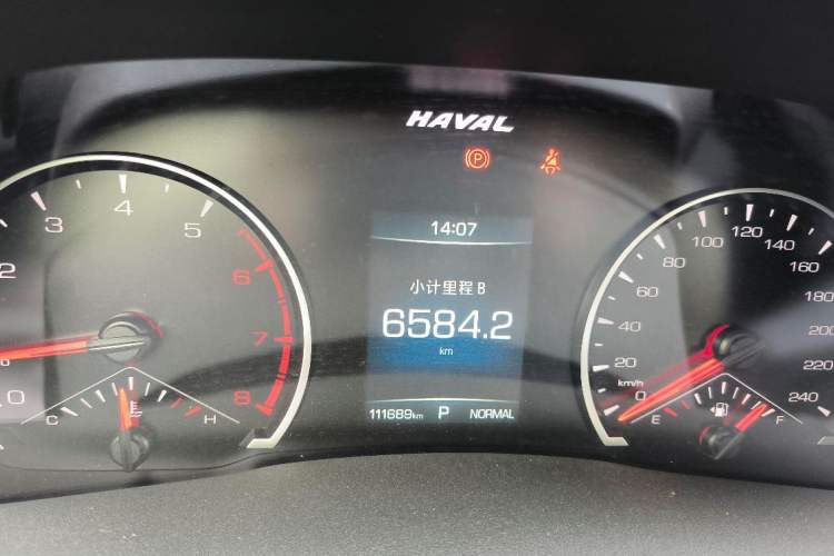 Used Haval H6 2021 National Trend Edition 1.5T Automatic Urban Version Instrument Cluster