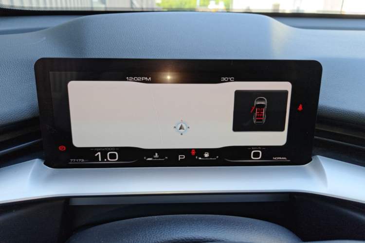 Used Haval H6 2021 3rd Generation 1.5T Automatic Two-Wheel Drive Pro Instrument Cluster