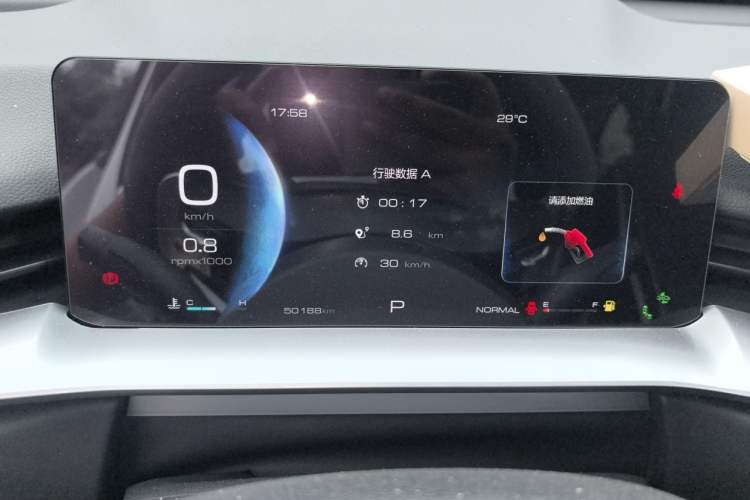 Used Haval H6 2021 3rd Generation 1.5T Automatic Two-Wheel-Drive Supreme Instrument Cluster