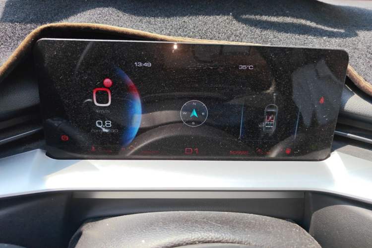 Used Haval H6 2021 3rd Generation 1.5T Automatic Two-Wheel Drive Max Instrument Cluster