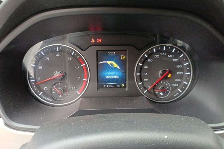 Used Haval H6 2021 Sport Edition 1.5T Automatic Elite Smart Connectivity Model with Hexagonal Grille Instrument Cluster