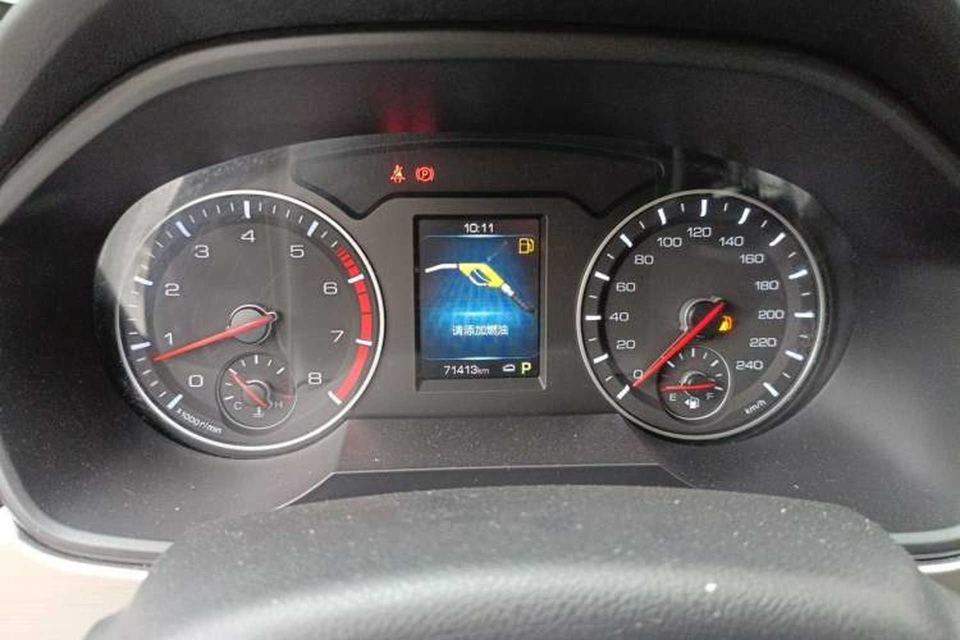 Used Haval H6 2021 Sport Edition 1.5T Automatic Elite Smart Connectivity Model with Hexagonal Grille Instrument Cluster