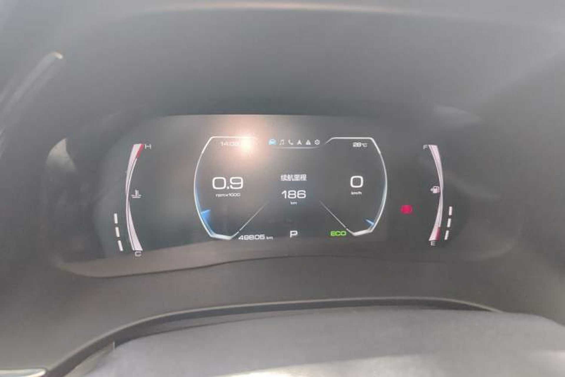Used Haval H6 2021 National Trend Edition 1.5T Automatic Champion Version Instrument Cluster