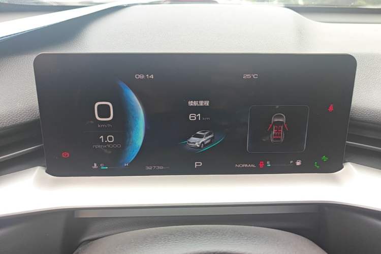 Used Haval H6 2021 3rd Generation 1.5T Automatic Two-Wheel Drive Max Instrument Cluster