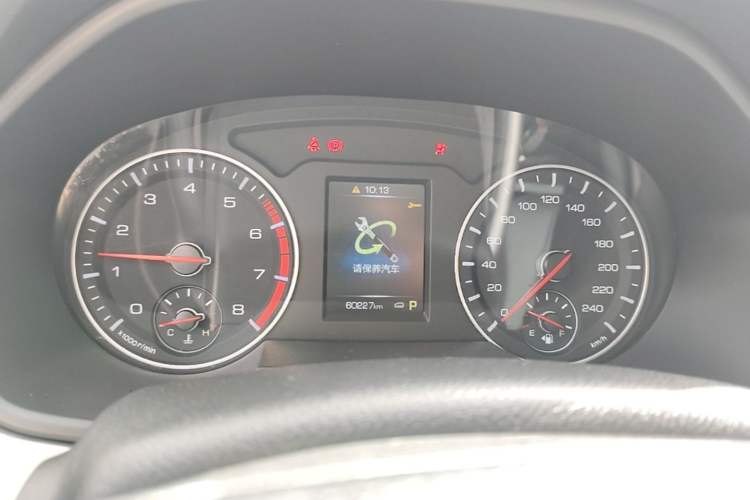 Used Haval H6 2021 Sport Edition 1.5T Automatic Elite Smart Connectivity Model with Hexagonal Grille Instrument Cluster