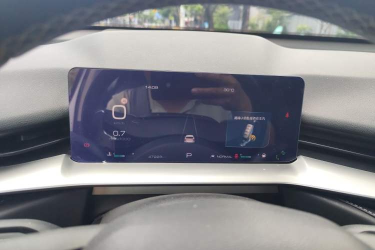 Used Haval H6 2021 3rd Generation 1.5T Automatic Two-Wheel Drive Max Instrument Cluster