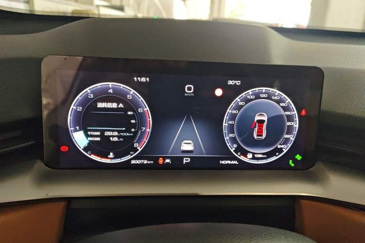 Used Haval H6 2021 3rd Generation 1.5T Automatic Two-Wheel Drive Max Instrument Cluster