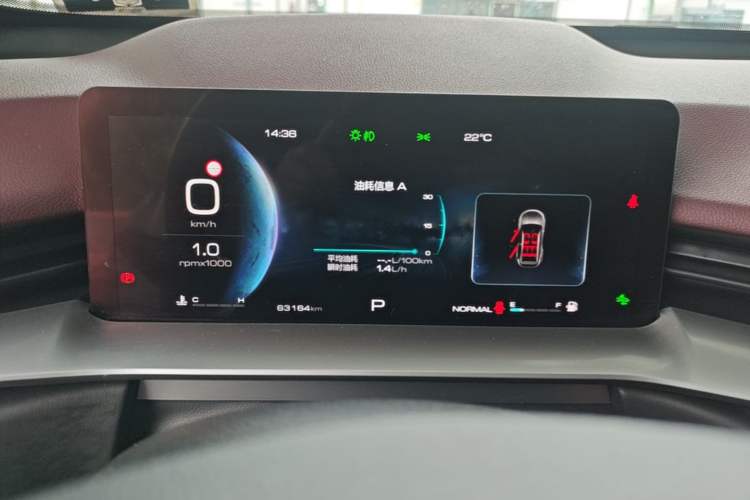 Used Haval H6 2021 3rd Generation 1.5T Automatic Two-Wheel-Drive Supreme Instrument Cluster
