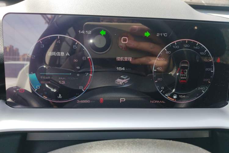 Used Haval H6 2021 3rd Generation 1.5T Automatic Two-Wheel Drive Pro Instrument Cluster