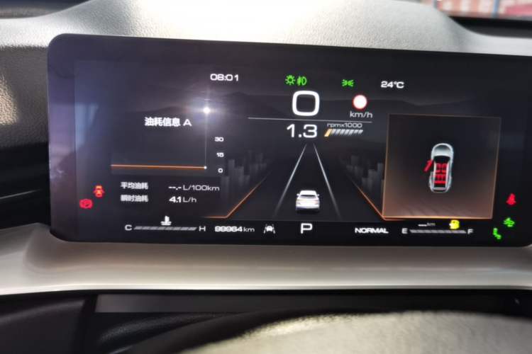 Used Haval H6 2021 3rd Generation 2.0T Automatic All-Wheel Drive Supreme Instrument Cluster
