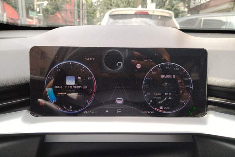 Used Haval H6 2021 3rd Generation 1.5T Automatic Two-Wheel Drive Max Instrument Cluster