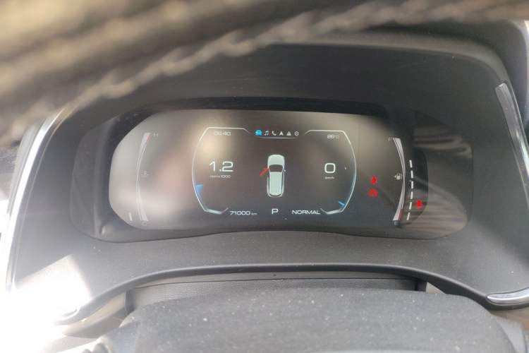 Used Haval H6 2021 National Trend Edition 1.5T Automatic Champion Version Instrument Cluster