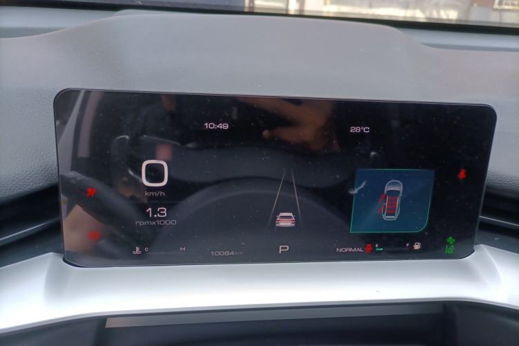 Used Haval H6 2021 3rd Generation 2.0T Automatic All-Wheel Drive Max Instrument Cluster