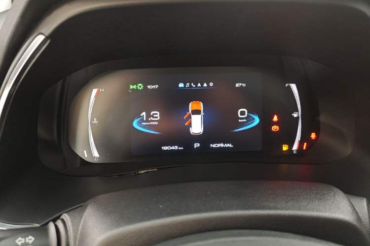 Used Haval H6 2021 China Trend Edition 1.5 GDIT Automatic Champion Version Instrument Cluster