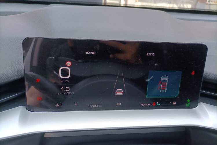Used Haval H6 2021 3rd Generation 2.0T Automatic All-Wheel Drive Max Instrument Cluster