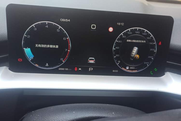 Used Haval H6 2021 3rd Generation 1.5T Automatic Two-Wheel Drive Supreme+ Instrument Cluster
