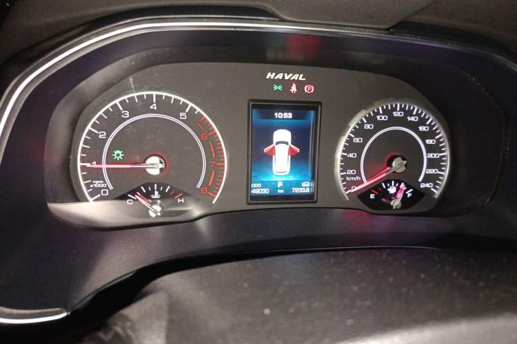 Used Haval H6 2021 2.0 GDIT Automatic Champion Edition Instrument Cluster