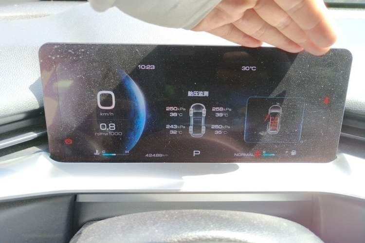 Used Haval H6 2021 3rd Generation 1.5T Automatic Two-Wheel Drive Pro Instrument Cluster