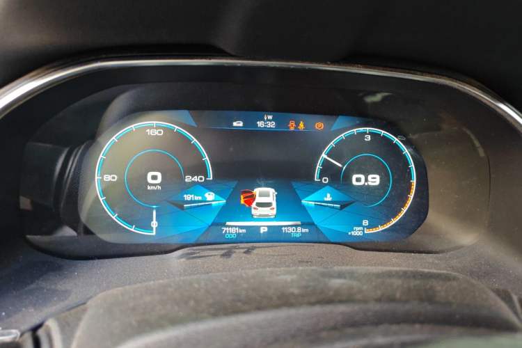 Used Haval H6 2021 1.5 GDIT Automatic Luxury Edition Instrument Cluster