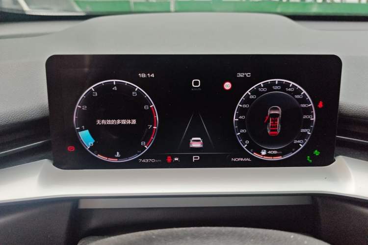 Used Haval H6 2021 3rd Generation 1.5T Automatic Two-Wheel Drive Max Instrument Cluster