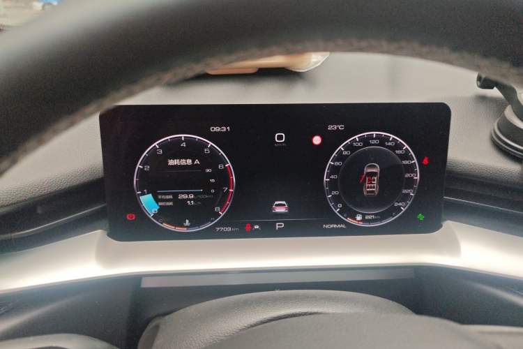 Used Haval H6 2021 3rd Generation 1.5T Automatic Two-Wheel Drive Supreme+ Instrument Cluster