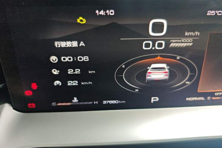 Used Haval H6 2021 3rd Generation 1.5T Automatic Two-Wheel Drive Max Instrument Cluster