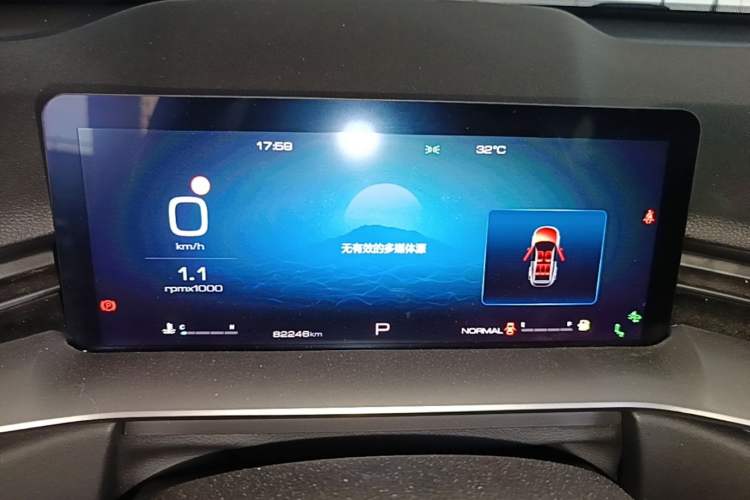 Used Haval H6 2021 3rd Generation 2.0T Automatic Two-Wheel Drive Max Instrument Cluster