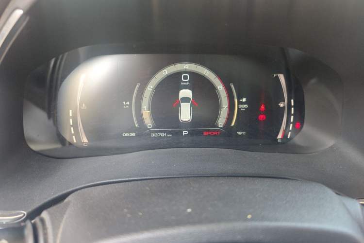 Used Haval H6 2021 China Trend Edition 1.5 GDIT Automatic Champion Version Instrument Cluster