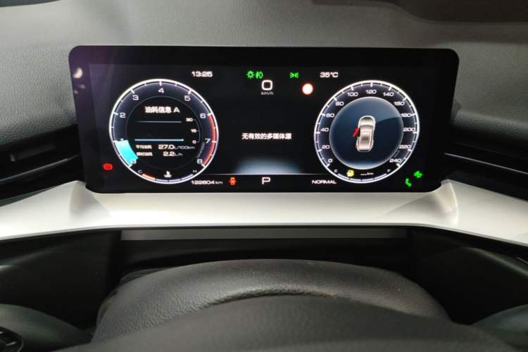 Used Haval H6 2021 3rd Generation 1.5T Automatic Two-Wheel Drive Max Instrument Cluster