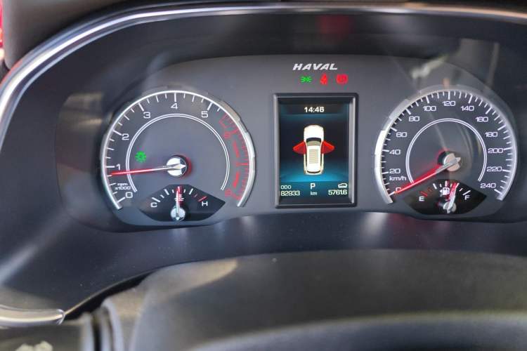 Used Haval H6 2021 1.5T Automatic Champion Edition Instrument Cluster