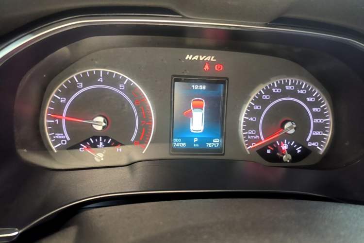 Used Haval H6 2021 1.5T Automatic Champion Edition Instrument Cluster