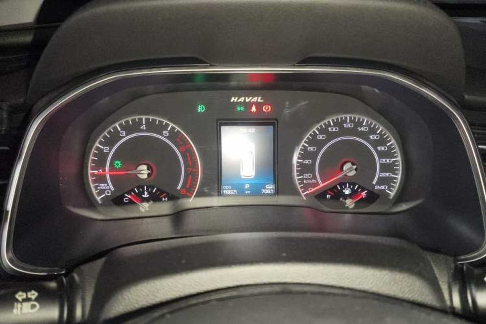 Used Haval H6 2021 1.5T Automatic Champion Edition Instrument Cluster