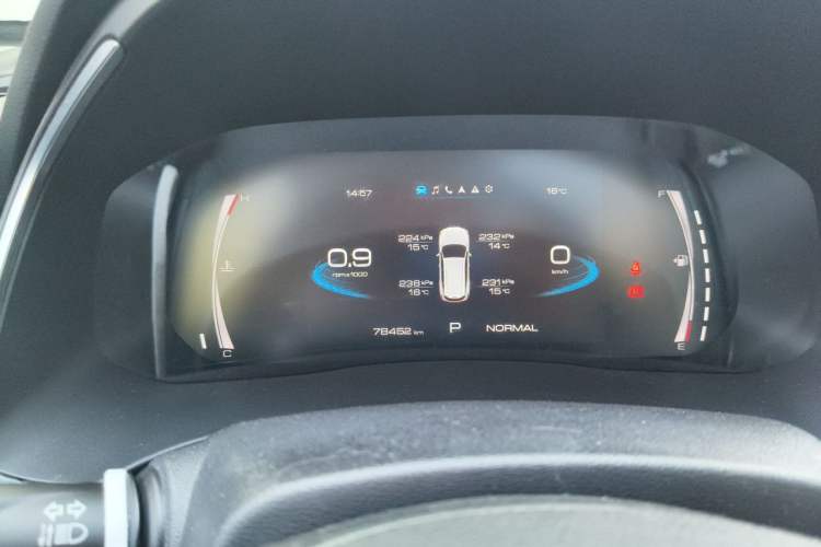 Used Haval H6 2021 National Trend Edition 1.5T Automatic Champion Version Instrument Cluster