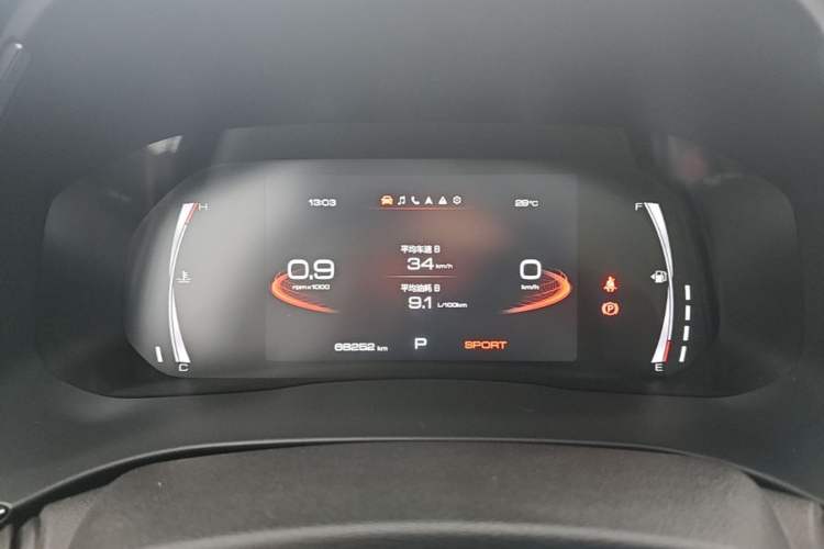Used Haval H6 2021 China Trend Edition 1.5 GDIT Automatic Champion Version Instrument Cluster