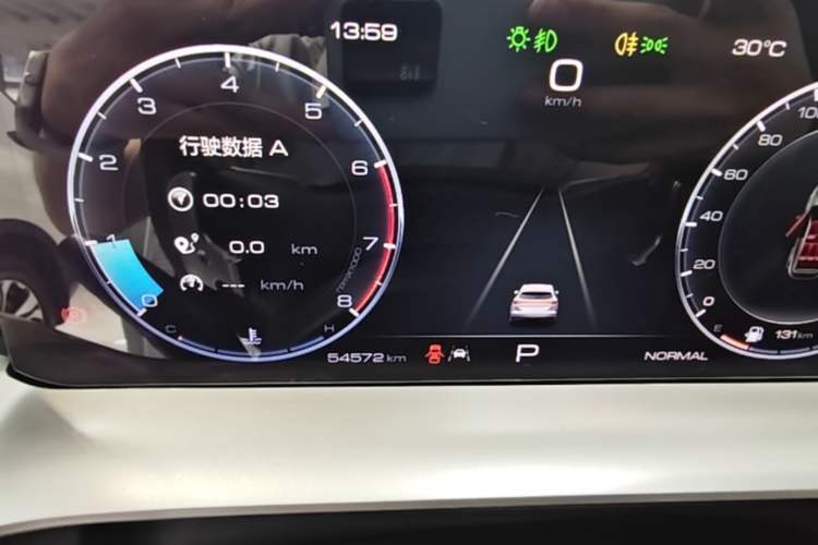 Used Haval H6 2021 3rd Generation 1.5T Automatic Two-Wheel Drive Max Instrument Cluster