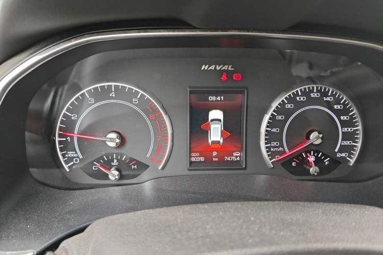 Used Haval H6 2021 1.5T Automatic Champion Edition Instrument Cluster