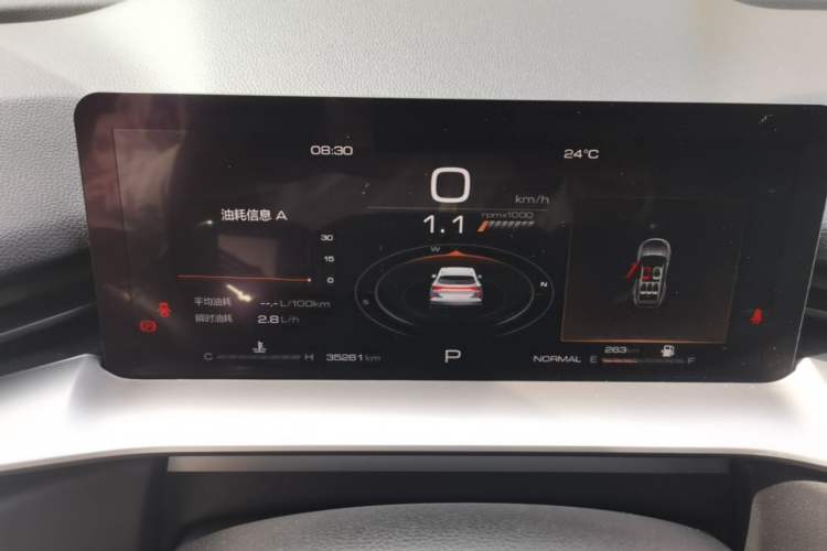 Used Haval H6 2021 3rd Generation 1.5T Automatic Two-Wheel Drive Pro Instrument Cluster