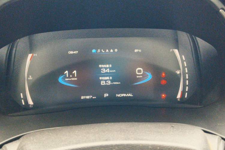 Used Haval H6 2021 National Trend Edition 1.5T Automatic Champion Version Instrument Cluster