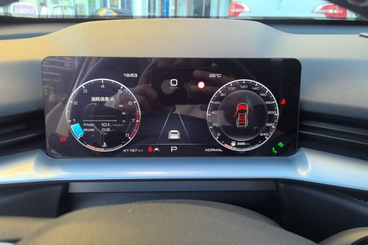 Used Haval H6 2021 3rd Generation 2.0T Automatic Two-Wheel Drive Max Instrument Cluster