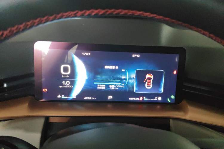 Used Haval H6 2021 3rd Generation 2.0T Automatic Two-Wheel Drive Max Instrument Cluster