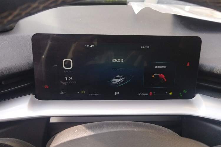 Used Haval H6 2021 3rd Generation 2.0T Automatic All-Wheel Drive Max Instrument Cluster