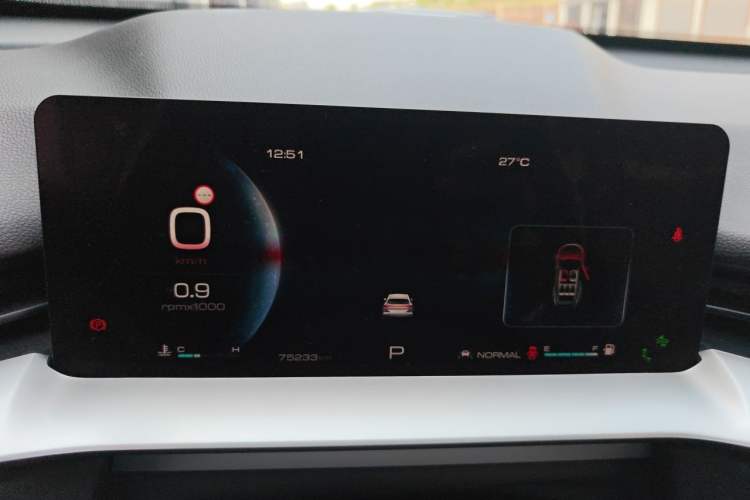 Used Haval H6 2021 3rd Generation 1.5T Automatic Two-Wheel Drive Max Instrument Cluster