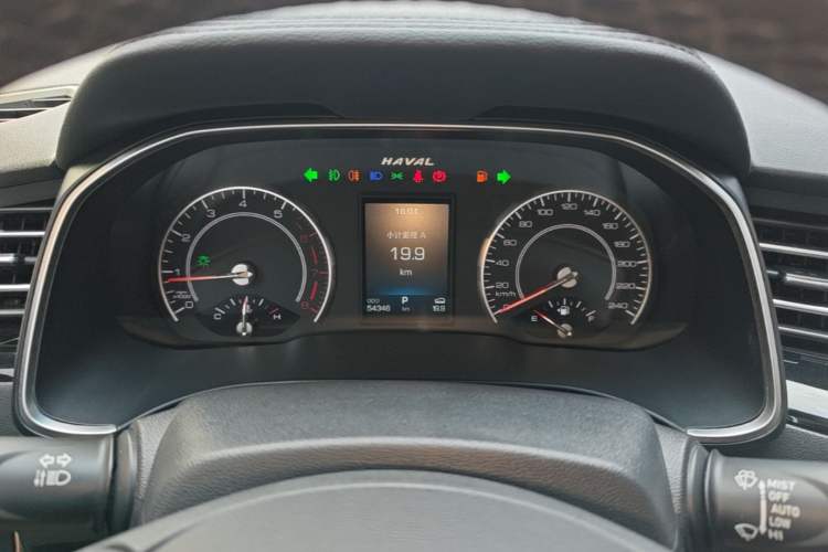 Used Haval H6 2021 1.5 GDIT Automatic Champion Edition Instrument Cluster