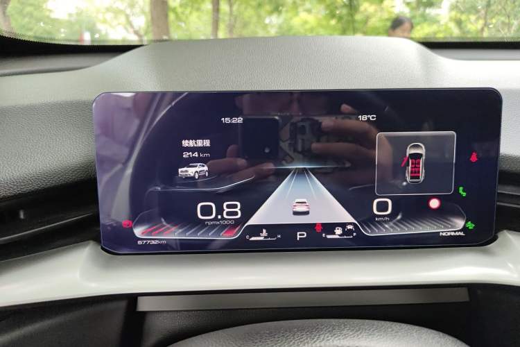 Used Haval H6 2021 3rd Generation 1.5T Automatic Two-Wheel Drive Max Instrument Cluster